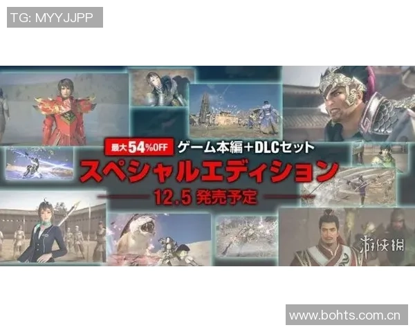 双冠荣耀：同年在两项不同游戏中勇夺世界冠军的传奇故事